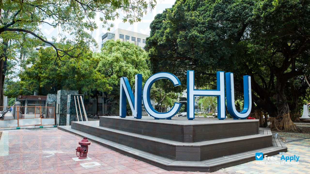 Photo de l’National Chung Hsing University #6