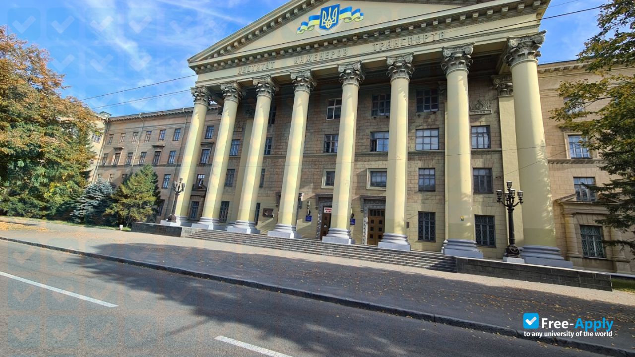Ukrainian State University of Science and Technologies photo #4