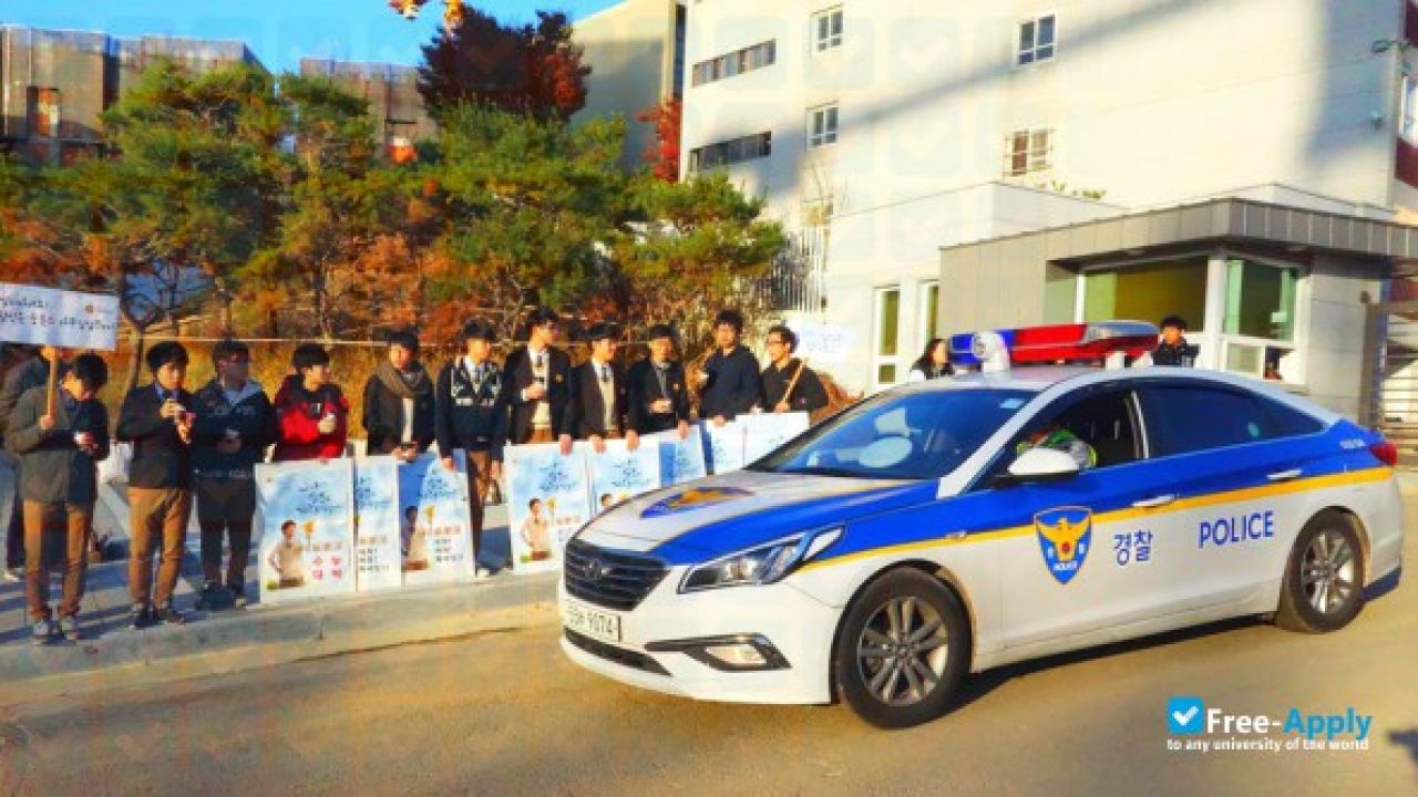 Police university